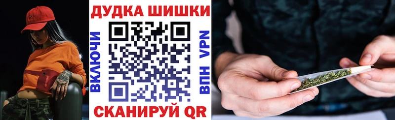 Какие есть наркотики Дзержинский Cocaine  Мефедрон  Каннабис 