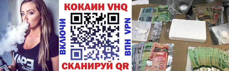 Марихуана Дзержинский