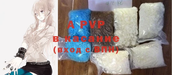 прущая мука Верхний Тагил