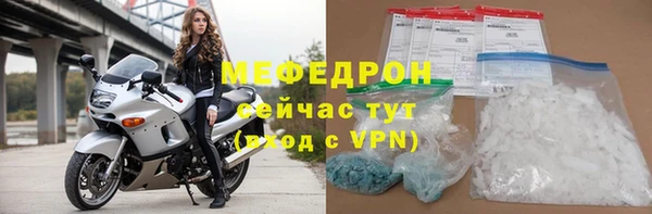 скорость Верхнеуральск