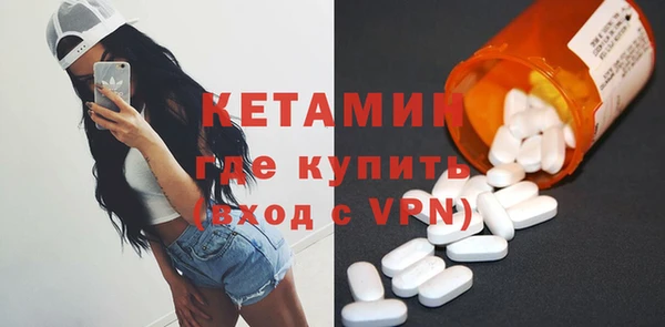 скорость Верхнеуральск