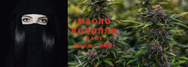 spice Верея