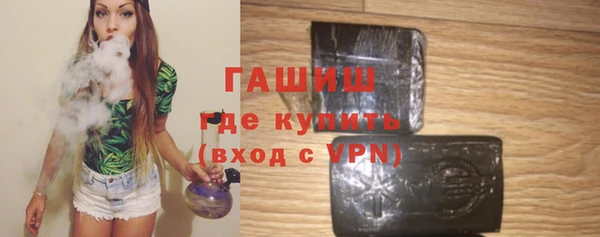 первитин Волосово