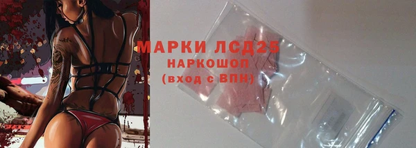 скорость Верхнеуральск