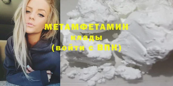 spice Верея