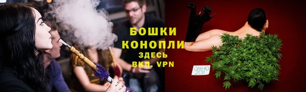 прущая мука Волоколамск