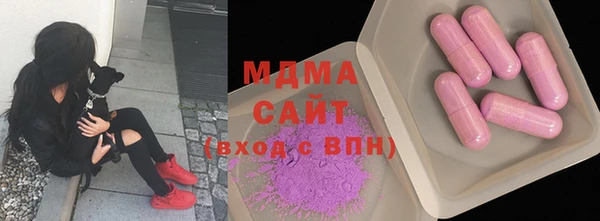 скорость Верхнеуральск