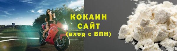 скорость Верхнеуральск