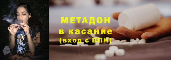 прущая мука Верхний Тагил
