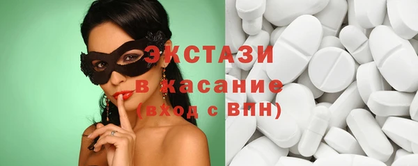 прущая мука Волоколамск