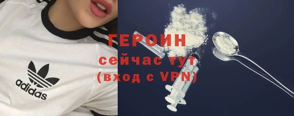 apvp Каменка