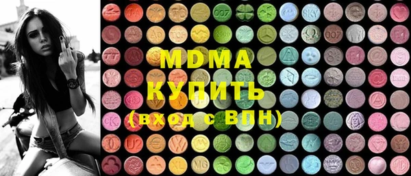 spice Верея
