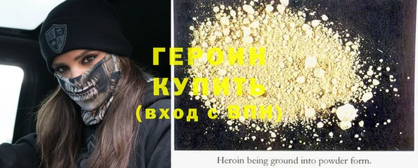 spice Верея