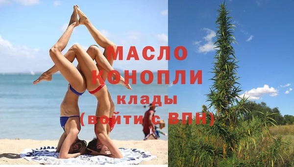 прущая мука Верхний Тагил