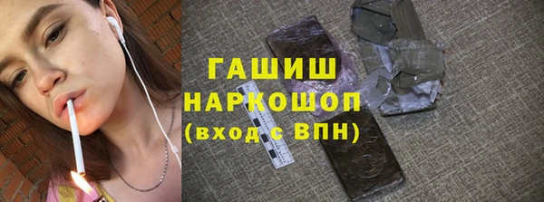 бошки Володарск
