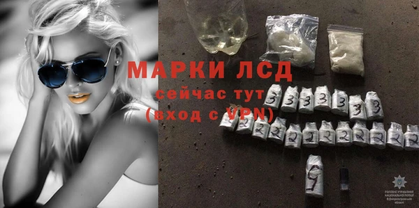 прущая мука Верхний Тагил