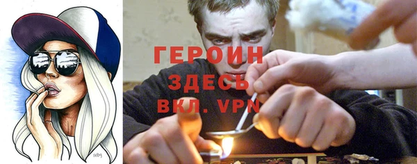 прущая мука Верхний Тагил