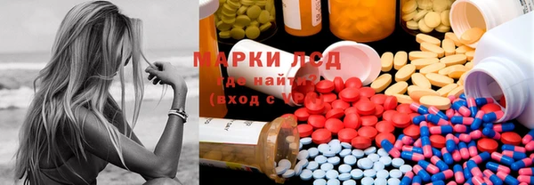 скорость Верхнеуральск