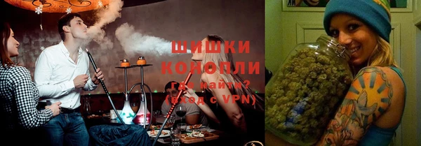 гашик Каменск-Шахтинский